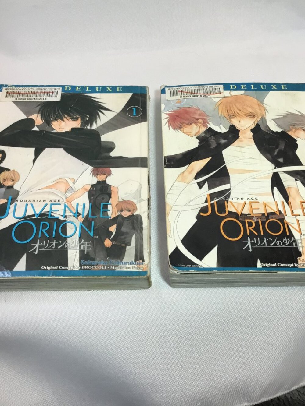 Juvenile Orion Lot Of 2 Manga Volumes 1 2 by Sakurako Gokurakuin
